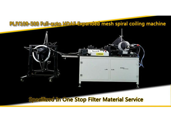 Full-auto PLJY-109-500 HDAF expanded mesh spiral coiling machine