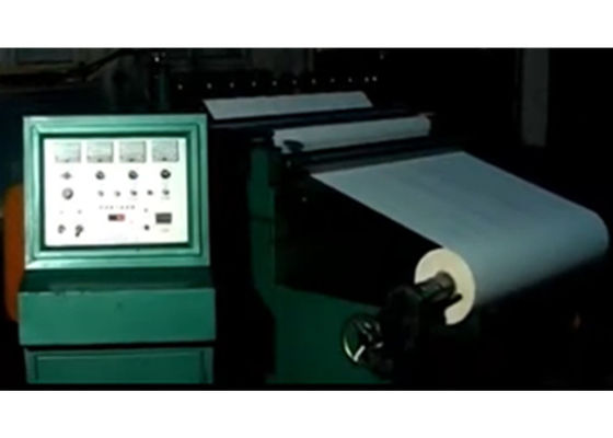 W pełni automatyczna fotoelektryczna maszyna do przycinania papieru Dostosowana PLF-1200N