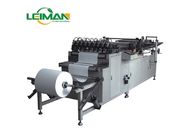 Maszyna do składania papieru do wytłaczania 35 m / min Maksymalna szerokość 600 mm
