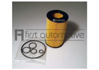 HU718 1X Filtr oleju smarowego, wkład filtra 63 mm Od