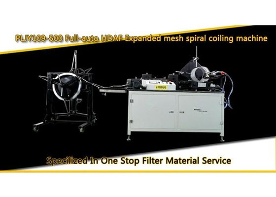 Full-auto PLJY-109-500 HDAF expanded mesh spiral coiling machine